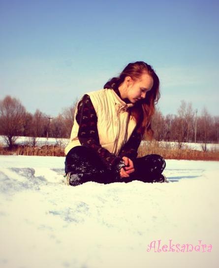 Саша Гингель