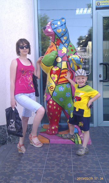 Ксения Копытова