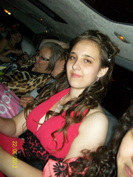 Юлия Башинская