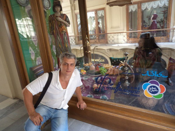 Виталий Добрянский