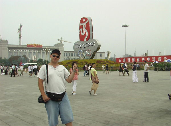 Дмитрий Максимовских