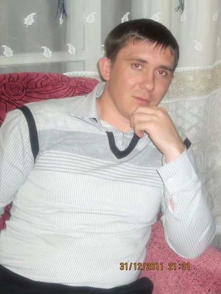 Александр .