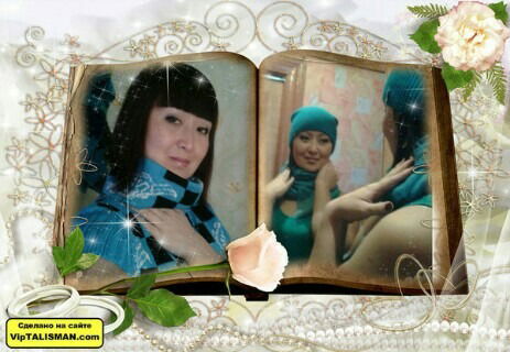 Майрам Машаева