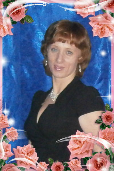 Татьяна Якимова