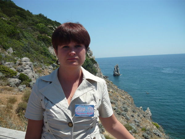 Наталья Аверкиева