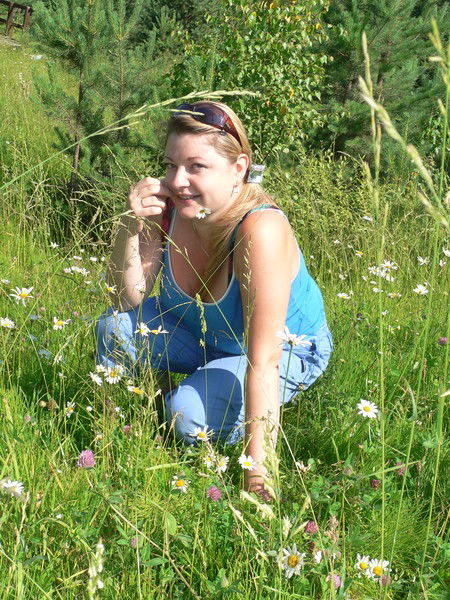 Ольга Беленко