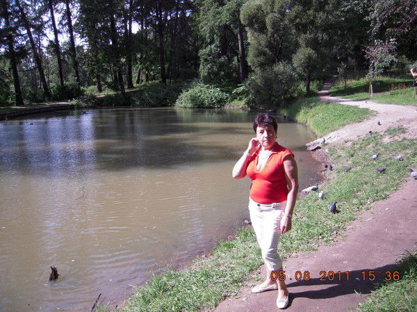 Татьяна Злобина