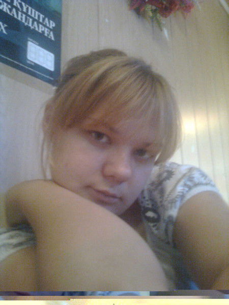 Анастасия Леонова