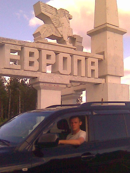 Юрий Осетров
