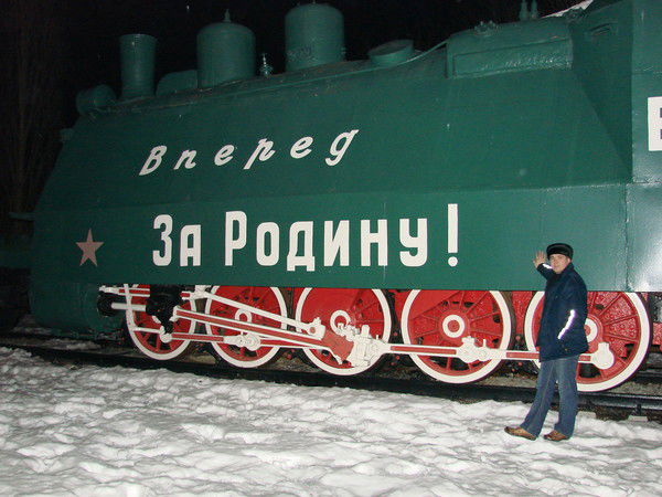 Алексей Валихов