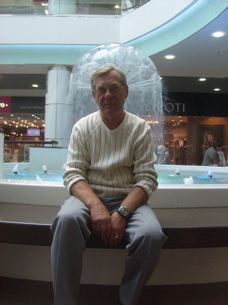 Борис Усачев