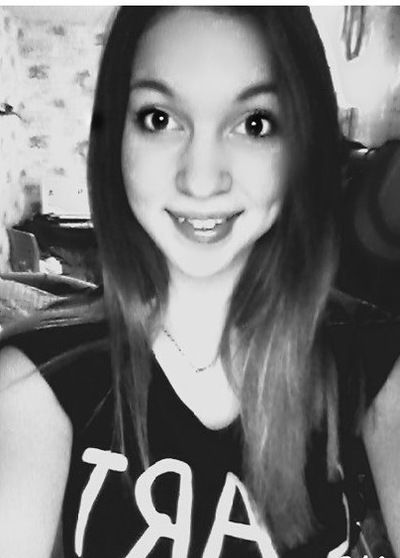 Дианочка Лавриненко