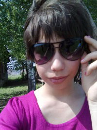 Вероника Гайсина