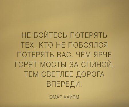 Александр Пилипейко