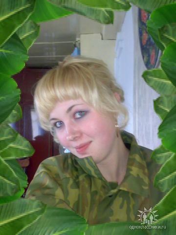 Алёна Круглова