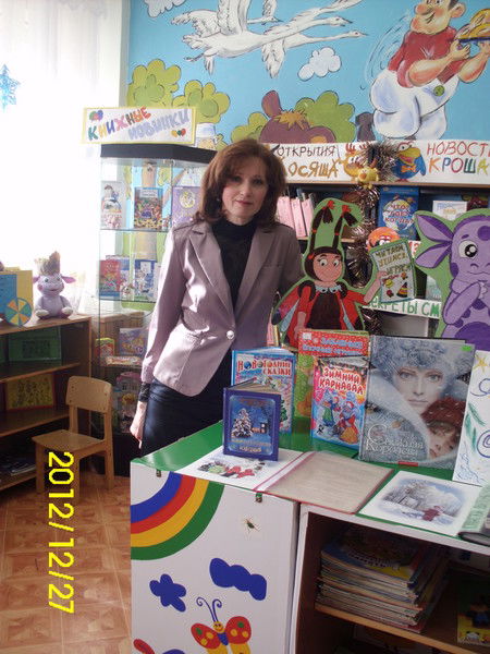 Оксана Тетерина