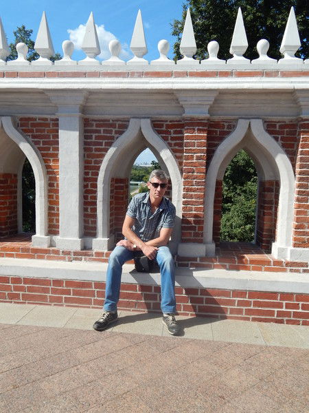 Артур Вартанян