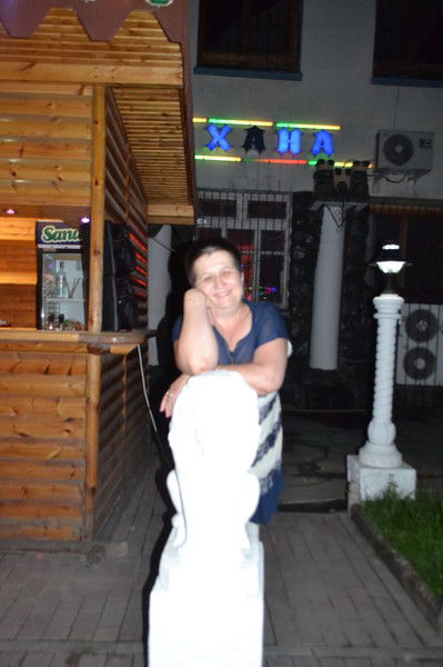 Светлана Александрова