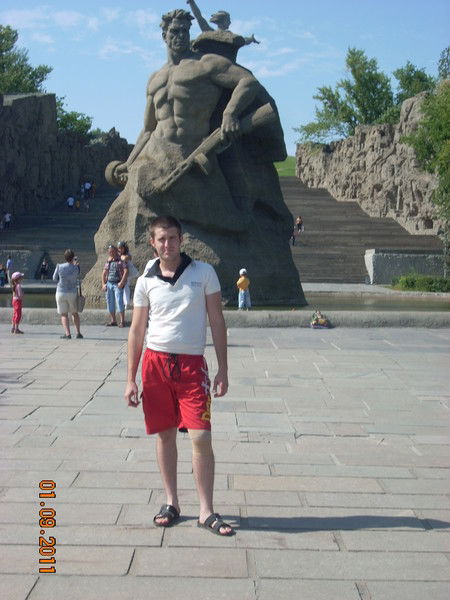 Трофим Канищев