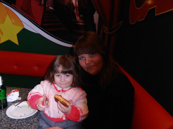 Ольга Зуева