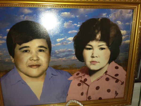 ....малика Смагулова