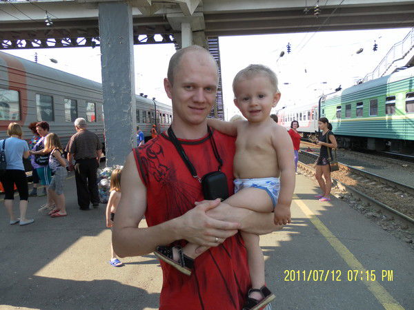 Андрюха -Андрей