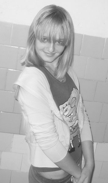 Меркулова Валентина