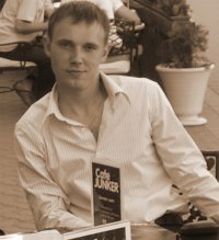 Михаил Никифоров