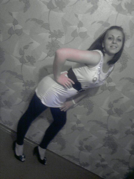 Юлия Трубач