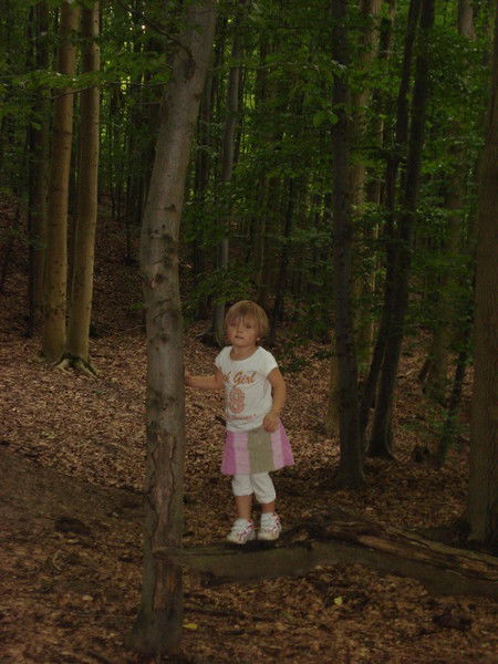 Вика Васильева