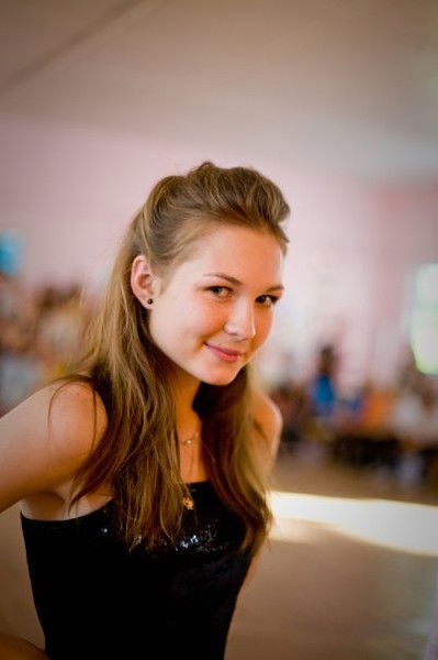 Натусик Антоненко