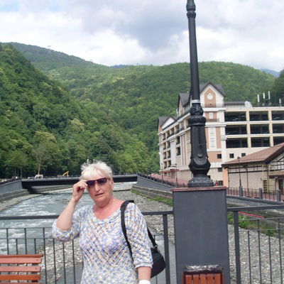 Алефтина Рыбкина