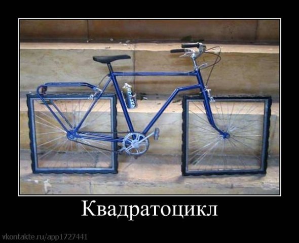 Юрий Вахитов