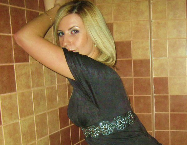 Екатерина Х