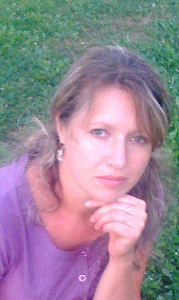 Любов Кузів