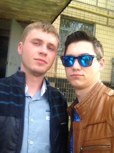 Рома Плахотнюк