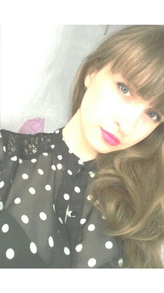 Дарья Харина