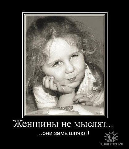 Татьяна Паньшина