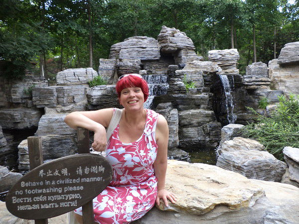 Ирина Добрянская