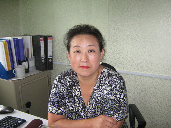 Эра Оноприенко