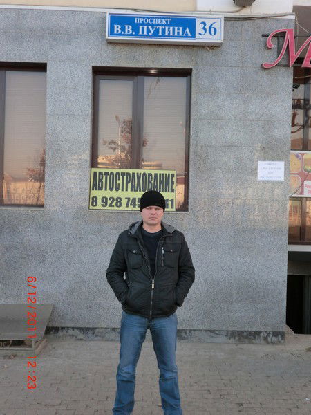 Александр Кулаев