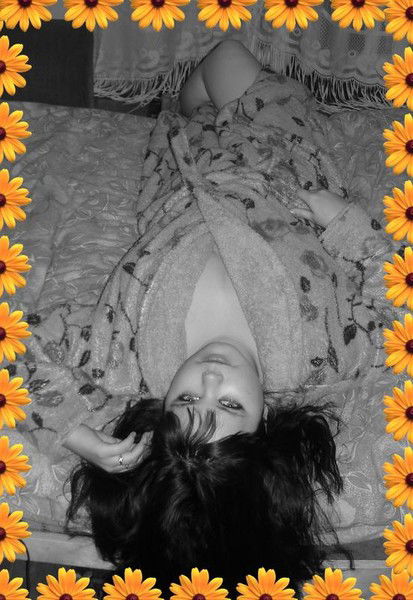 Надя Маматуллина