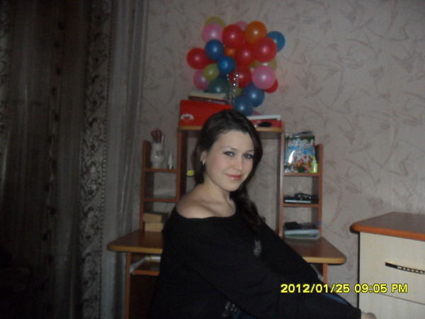 Лилия Яфясова