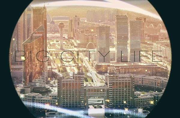 Ишим Би Ргу