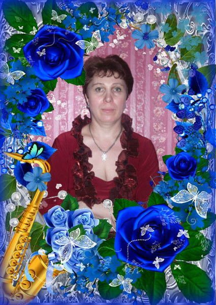 Надюшка Люлькина