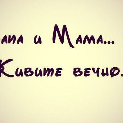 Анатолий Белов