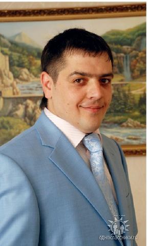 Иван Помазан