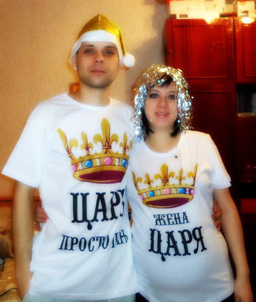 Юляшка Наумова