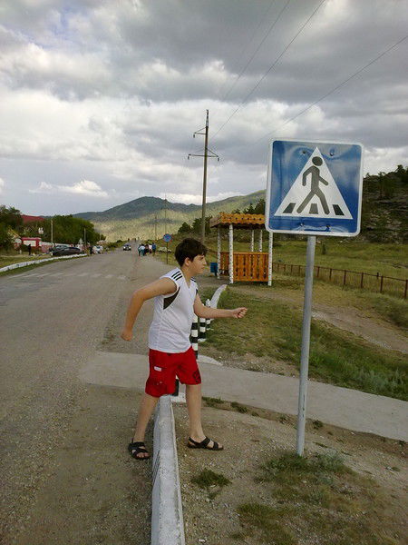 Сергей Байтуев