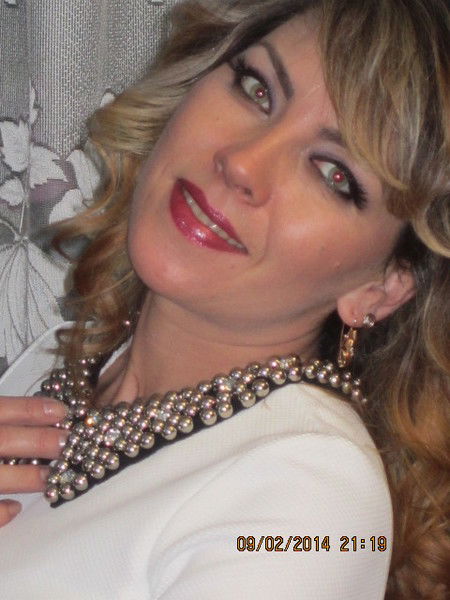 Наталья Ивановна